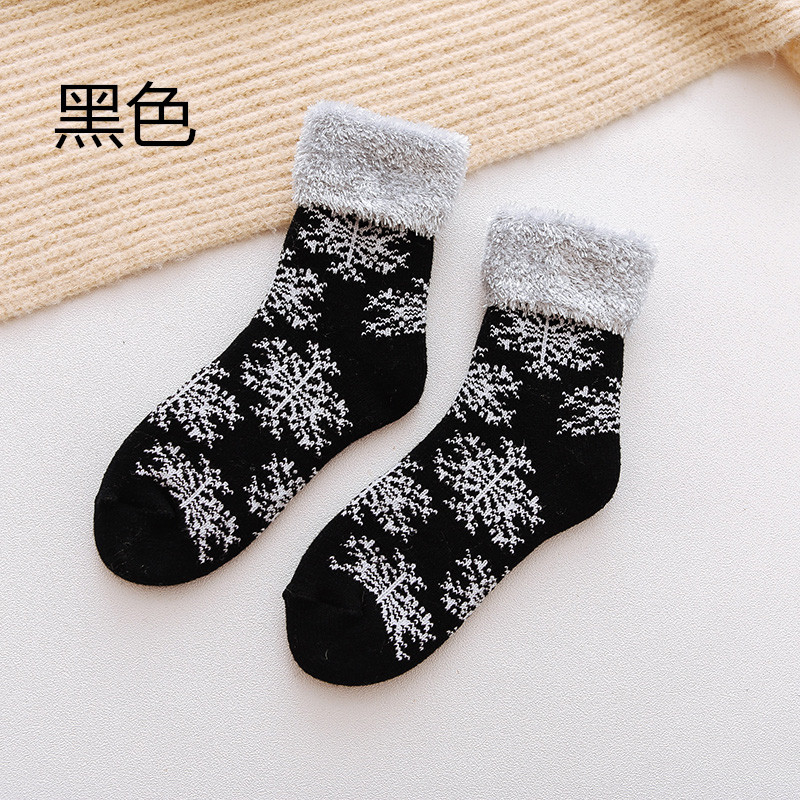 Slipper Socks Winter Plus Thick Wool Socks Plus Velvet Autumn Winter Plus Velvet Warm Floor Home Children Sleep Postpartum Month Socks Fluffy Fuzzy Socks